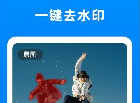 1715397530762071.png image.png