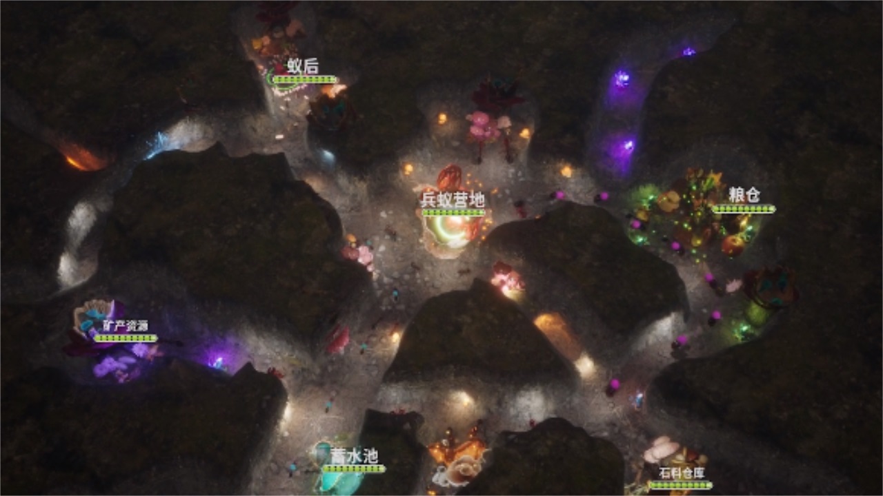 守望家园最新版 v1.31.0安卓版