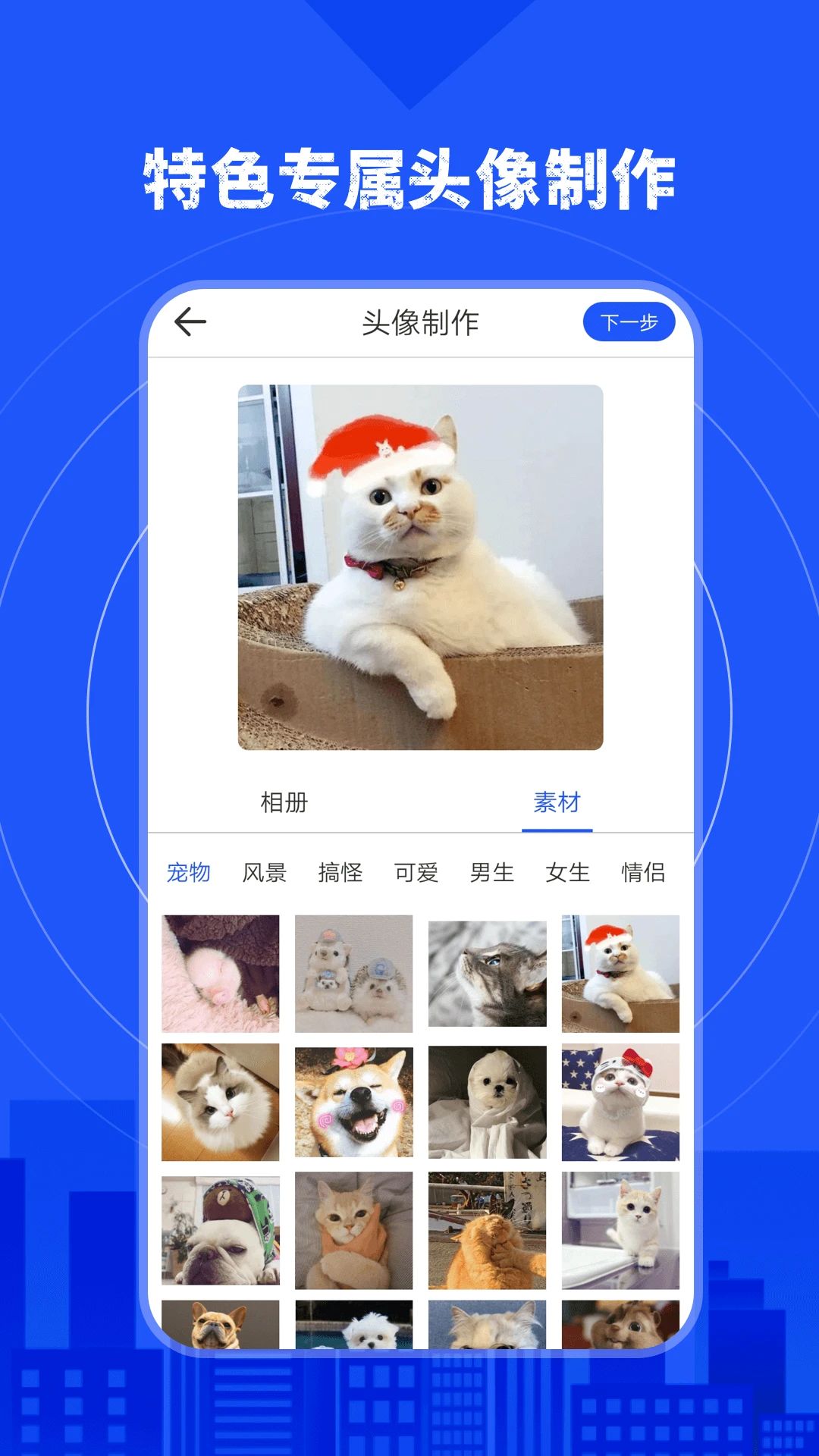 照片恢复时光