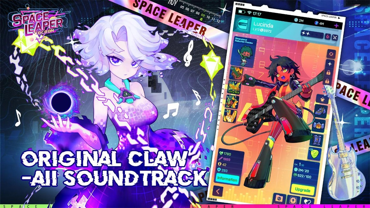 跃迁旅人国际版(Space Leaper Cocoon) 1.0.29安卓版