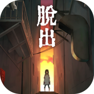 妖怪夜市最新版 1.0.0安卓版