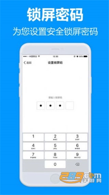 七栋软件库神车破解资源库v1.0