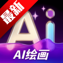 craiyon绘画官方版 2.0.0安卓版