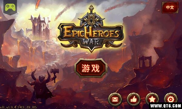 传奇英雄战争 传奇英雄战争