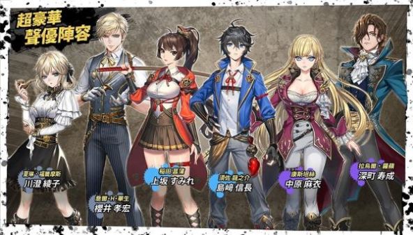 炼神之战国际服最新版 1.4.4安卓版
