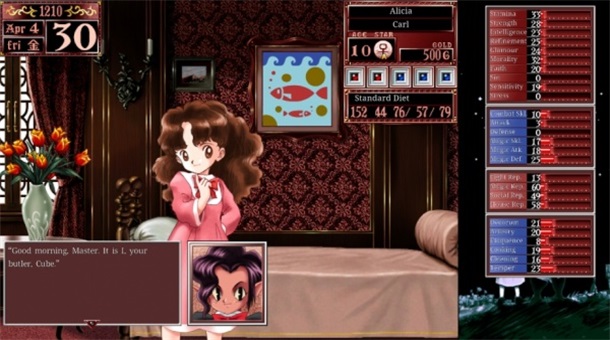 美少女梦工厂游戏 1.037.01最新版