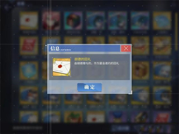 碧蓝航线谷歌版25