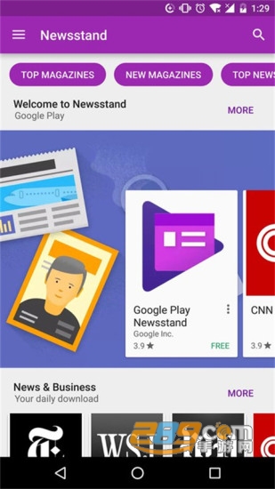 谷歌商店google play商店官方正版2026最新版v51.1.20 安卓版