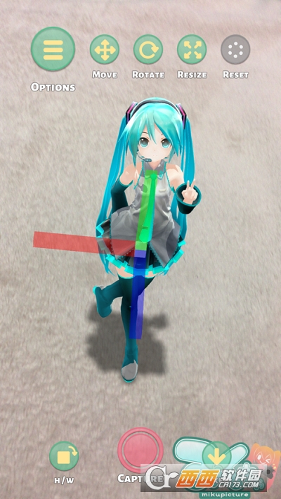 初音相机去水印(mikuture)