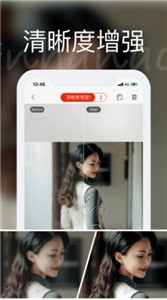 照片修复大全