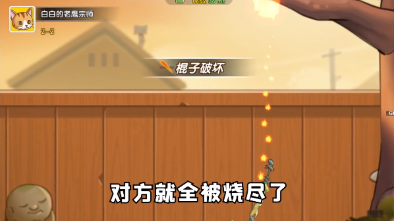 怪力森友会 3.0.15最新版