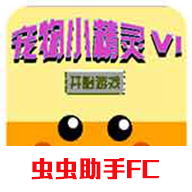 宠物小精灵6手游 2022.09.28.17安卓版