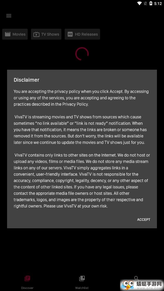 VivaTV（电视播放器）付费版 1.1.8清爽版