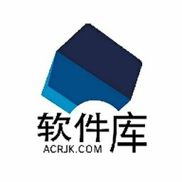 阿晨软件库手机版