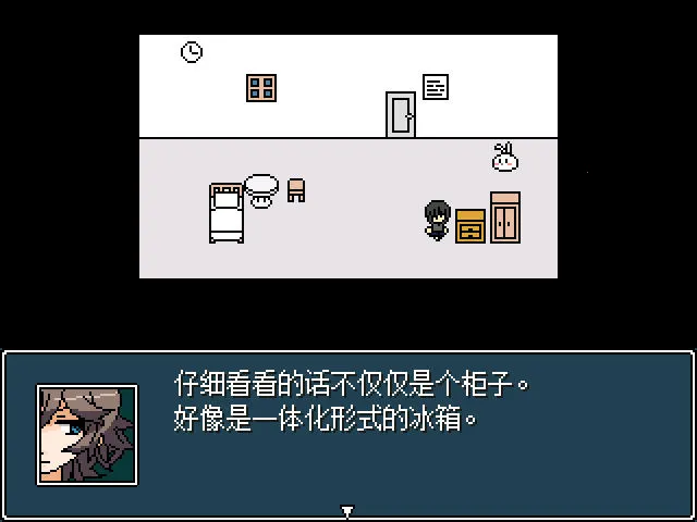 混合牛奶游戏手机版 1.0安卓版