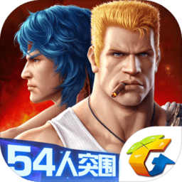 魂斗罗归来国际服(Contra Returns)