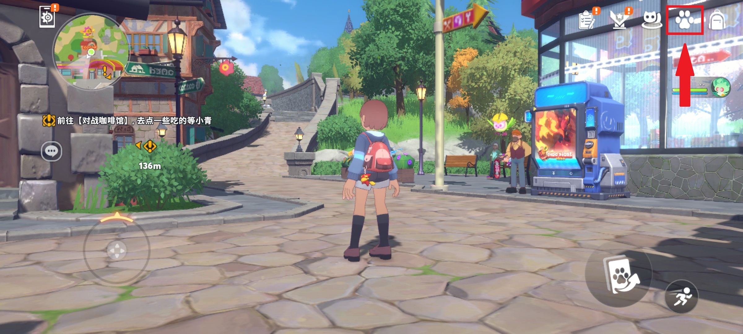 卡米的旅途国际服最新版 0.3.1安卓版