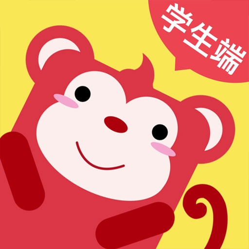 火花思维课堂学生端app 26.3.1安卓版