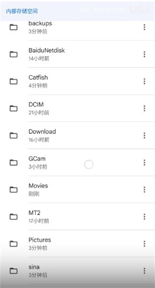 谷歌相机图片5