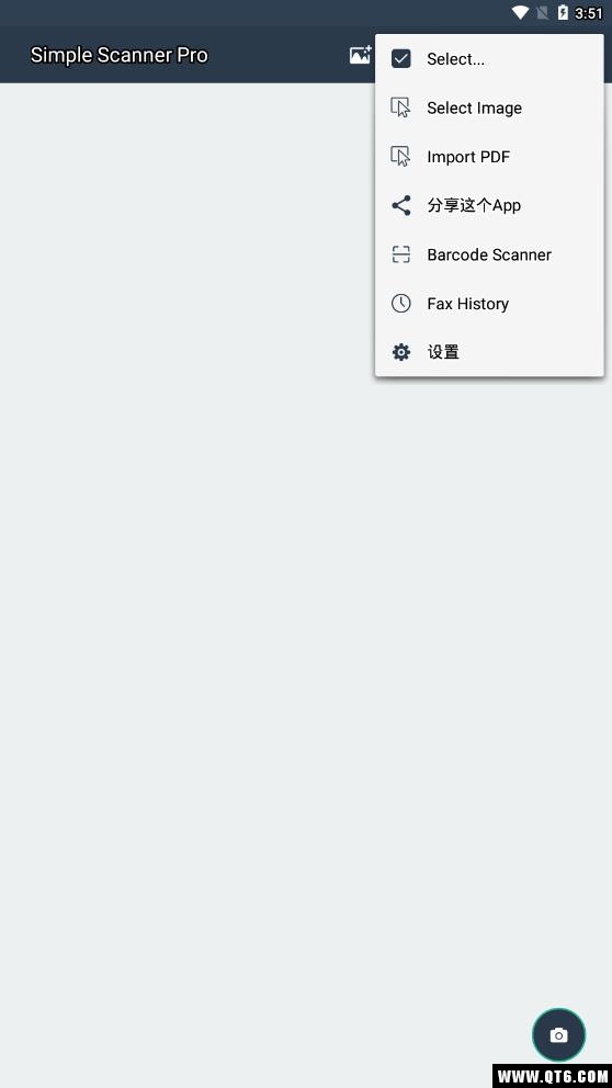 Simple Scanner Pro(简单扫描仪) 3.8.0专业版