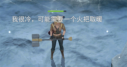 迷失蔚蓝国际服先行版