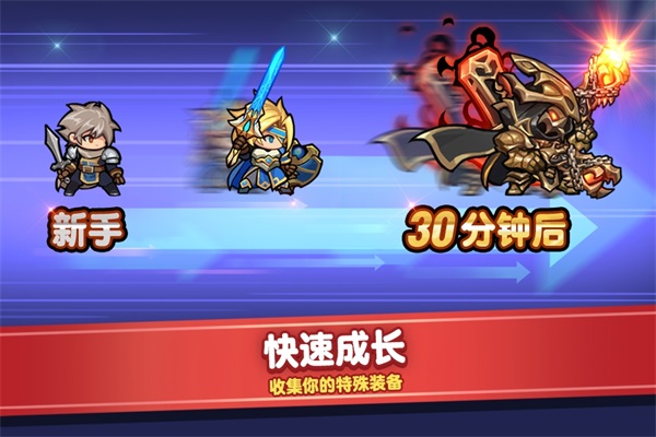 觉醒勇士韩版