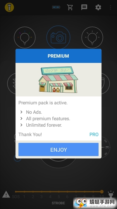 Amazing Flashlight Pro(手电筒)专业版 2.02高级版