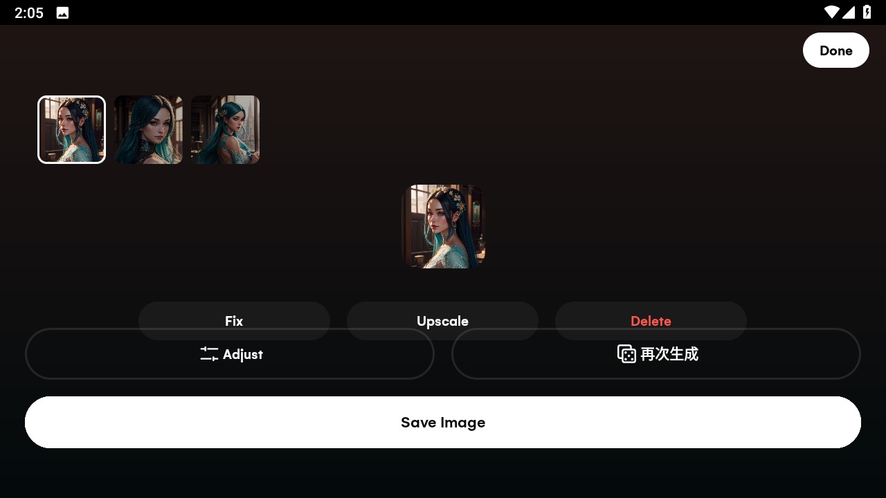 ai art generator 2.0.13手机版