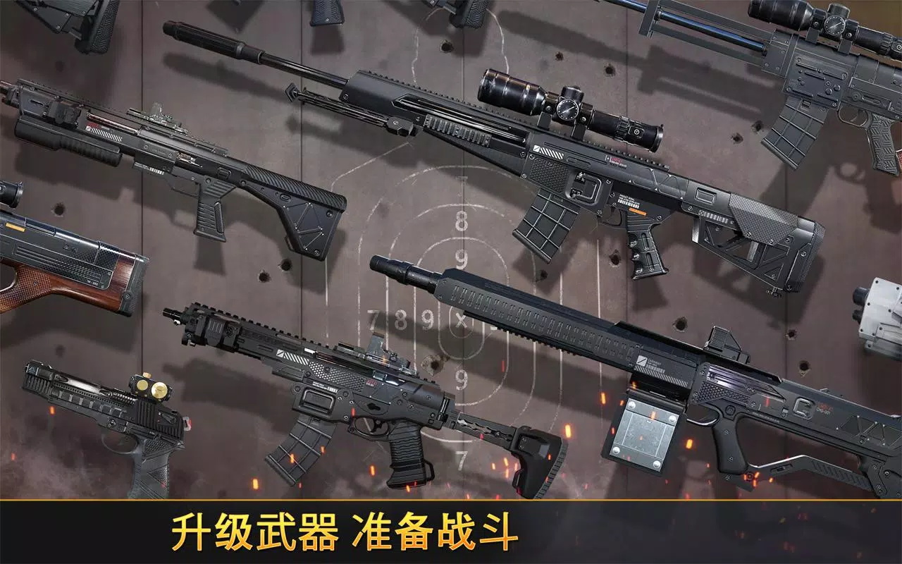 联盟战争最新版(Kill Shot Bravo) 11.6手机版