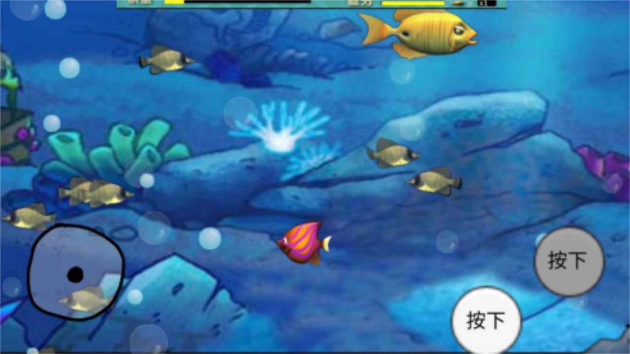 bigfisheatsmallfish 1.0安卓版