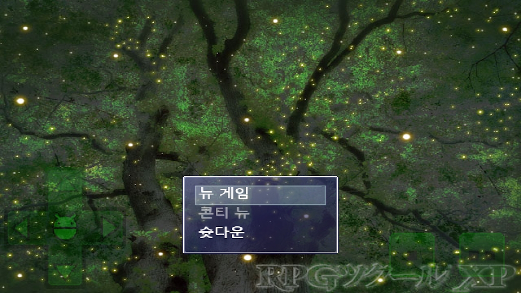 Neko RPGXP player下载 2.01安卓版