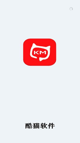酷猫软件库app