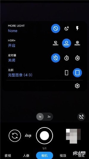 agc相机（Camera）