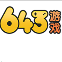 643游戏平台 1.0安卓版