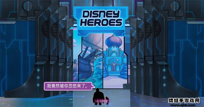 迪士尼英雄战斗模式国际服(Disney Heroes) 5.6.01安卓版