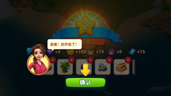 飞龙岛历险记手游 2.80.0安卓版
