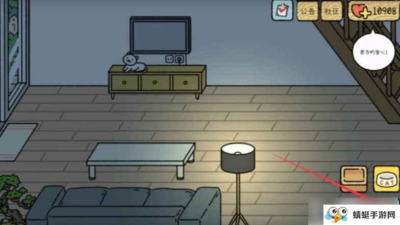 萌宅物语国际服最新版(AdorableHome)