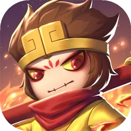 造梦西游之黎尤浩劫篇官方版 0.2安卓版
