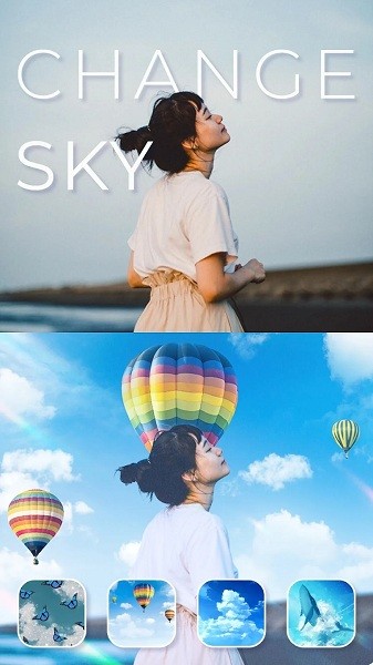 全智能美颜相机软件