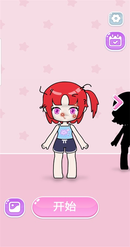 魔法美妆屋小游戏