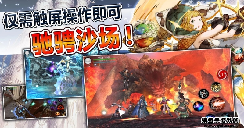 阿瓦贝尔圣境国际版 10.8.0中文版