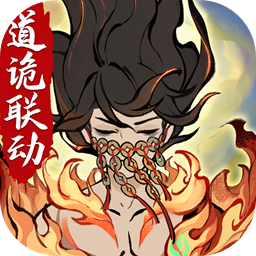 寻道大千最新版 3.2.00安卓版