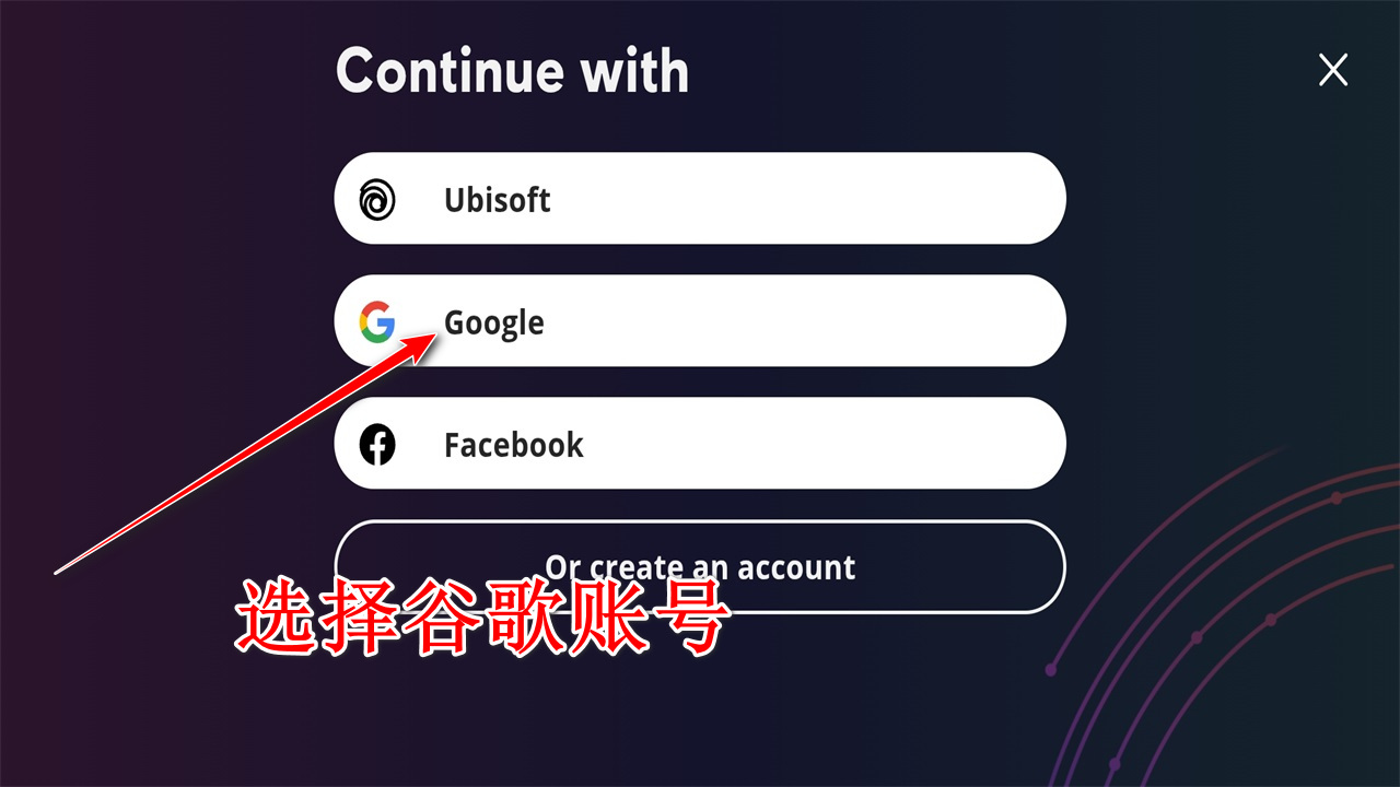 彩虹六号手游中文版(Rainbow Six Mobile)