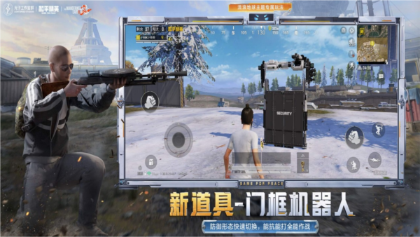 地铁逃生国际服手机版