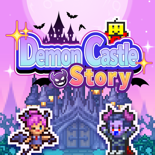 魔王城物语游戏手机版 1.4.5安卓版
