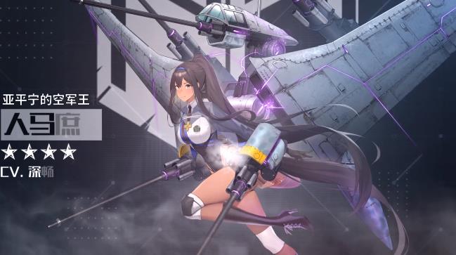 湮灭效应官方版 1.13.0.4安卓版