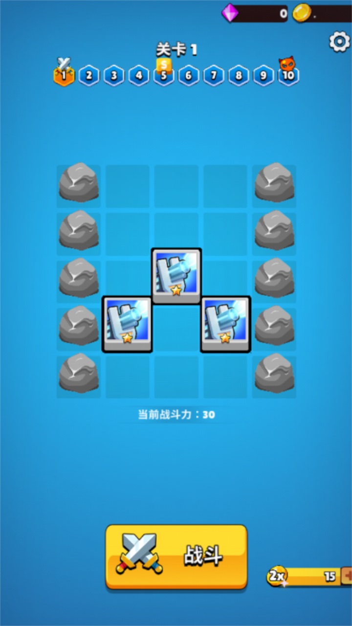 叫我炮塔大师