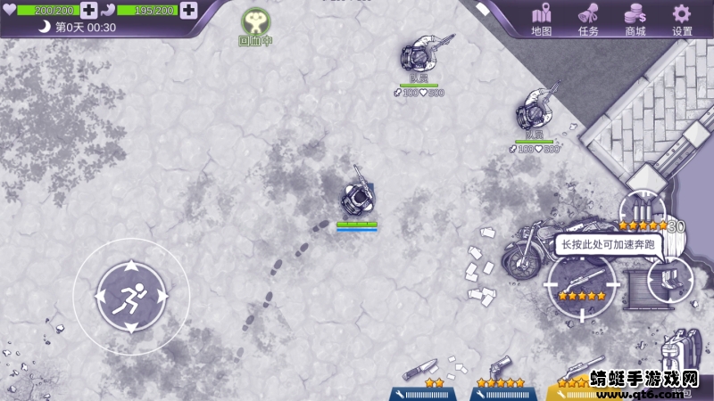 阿瑞斯病毒国际服（Ares Virus） 1.0.9中文版