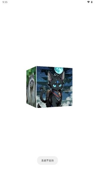mulu官方正版 1.50.0.0安卓版