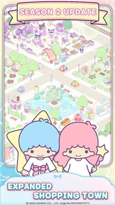 hello kitty my dream store国际服